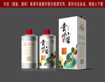 酱酒酒盒设计