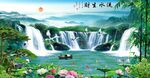 财生水流装饰画山水迎客松挂画