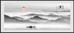 水墨山