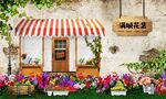 花店花艺背景墙