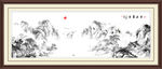 国画山水 