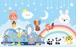 卡通星星云朵游乐场背景墙
