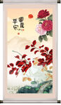 花鸟画