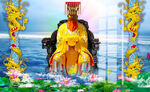 龙王 