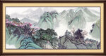 江山