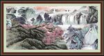 山水