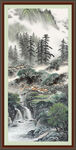 巨幅山水画