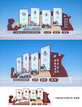 学校雕塑