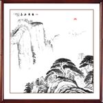 泰山日出