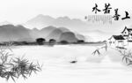 爆款灰色山水 tif文件分层