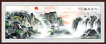 客厅山水画