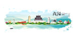 咸阳旅游