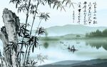 中式水墨竹子