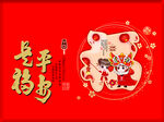 月饼盒