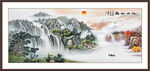 山水风景