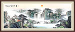 山水风景