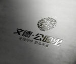 皮质logo样机
