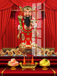 财神 