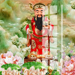 财神 