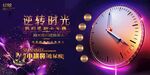玻尿酸