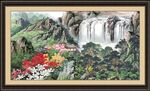 高山流水