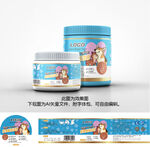 矢量宠物湿巾桶贴模版