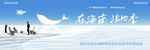 湖景海景地产公寓户外