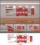 志愿者在行动文化墙设计