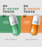 无理由退房