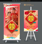 婚纱照展架
