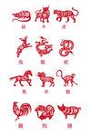 12生肖剪纸