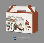 包子包装