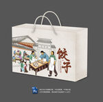 饺子礼盒
