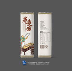 荞麦面包装