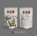 牛肉串包装
