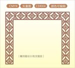 中式镂空花型 底纹边框 雕花板