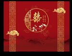 婚礼背景