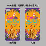 欧美大牌印花手机壳图案