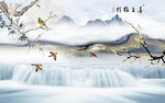 中式现代山水画 TIF分层图