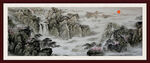 水墨画