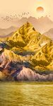 金山