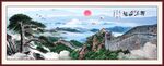 万里长城迎客松挂画