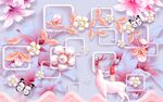 家居背景墙装饰画电视背景墙