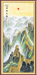 万里长城