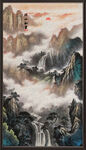玄关山水画 