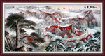 国画