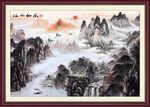 国画 江山如画