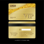 金色会员卡
