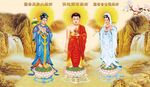 三圣图