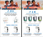 不够纯不会酸